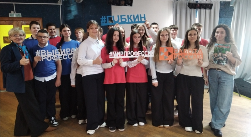 Молодёжный клуб «Предпринимай и действуй»: от идеи до бизнеса за чашкой чая.