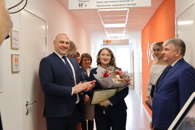 Открытие Ракитянского кадрового центра