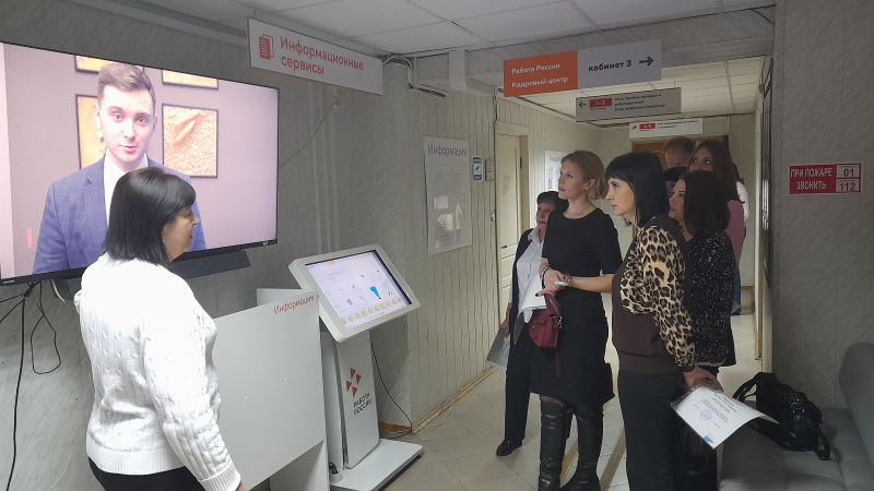 Корочанский кадровый центр подвел итоги за 2025 год