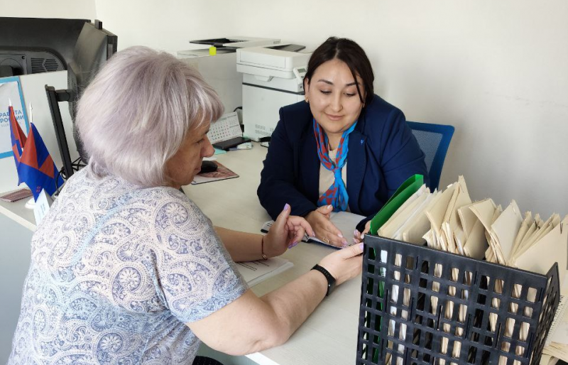 Ивнянский кадровый центр приглашает на учёбу