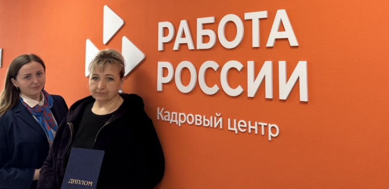 За дипломом – в службу занятости