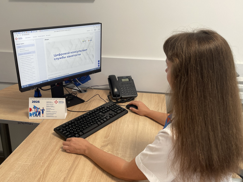 Учимся, чтобы помогать вам