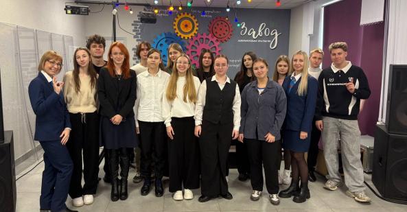 Специалисты Валуйского кадрового центра вновь провели профориентационное мероприятие для участников экспериментального пространства «Завод»