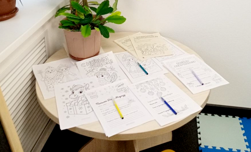 Волоконовский кадровый центр установил связь с Дедом Морозом