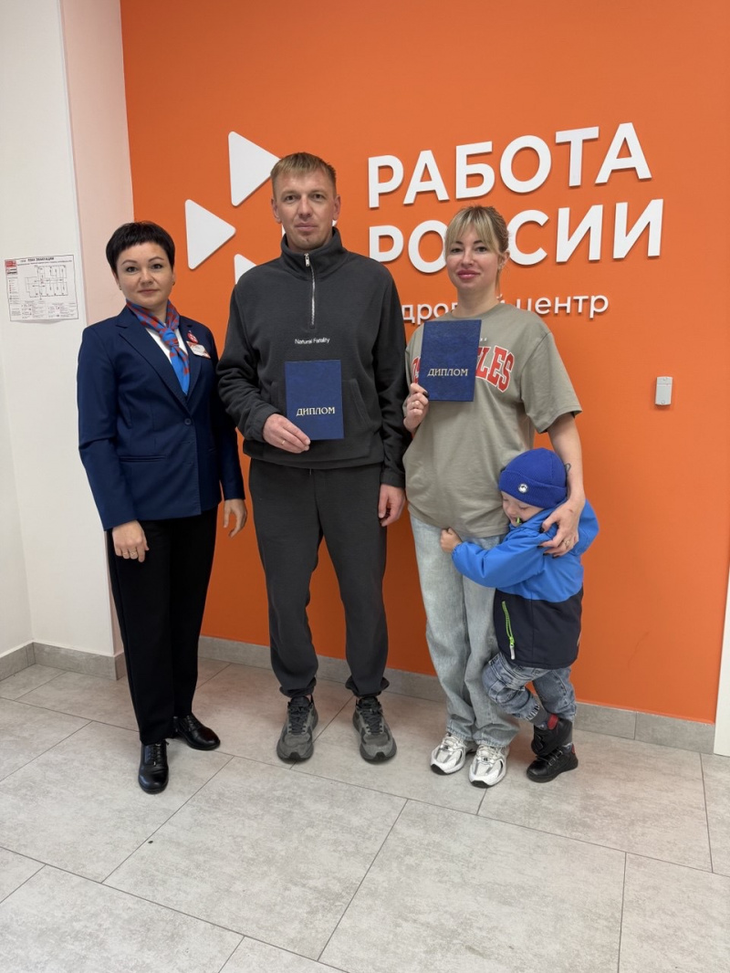 В этом году 26 безработных прошли профессиональное обучение по направлению Чернянского кадрового центра