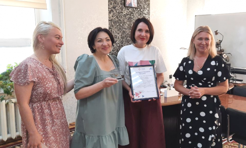 Белгородским работодателям вручены награды за участие в творческом соревновании 