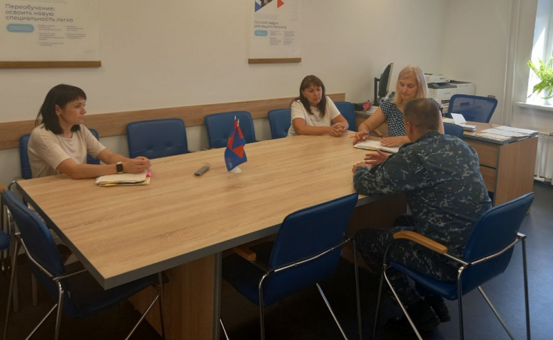 В Яковлевском кадровом центре обсудили меры содействия трудоустройству бывших осуждённых 