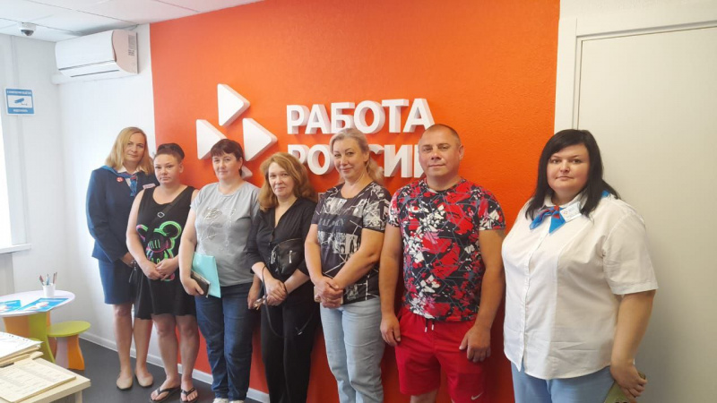 Как найти работу всерьез и надолго?