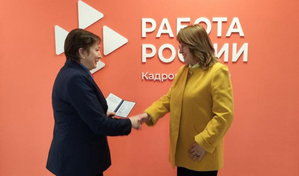 Поздравляем с успешным окончанием профобучения клиентов Ивнянского кадрового центра!