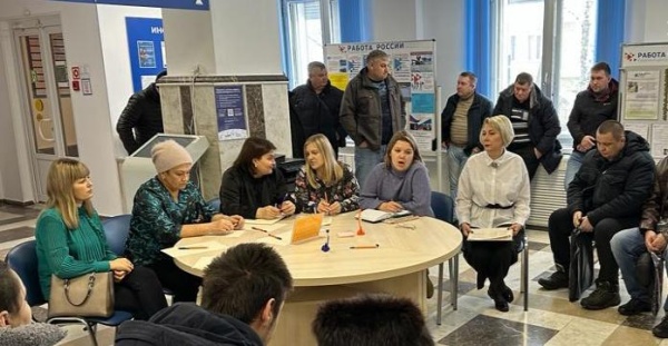 Губкинский КЦ провел «Круглый стол» для соискателей с инвалидностью