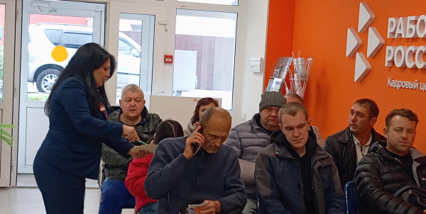 Двенадцать безработных Прохоровцев посетили ярмарку вакансий Двенадцать безработных Прохоровцев посетили ярмарку вакансий