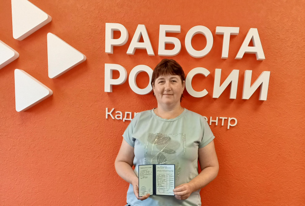 Двенадцать из двадцати корочанцев, прошедших обучение,  успешно трудоустроились