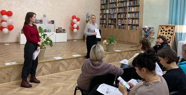 Чернянские безработные повысили финансовую грамотность