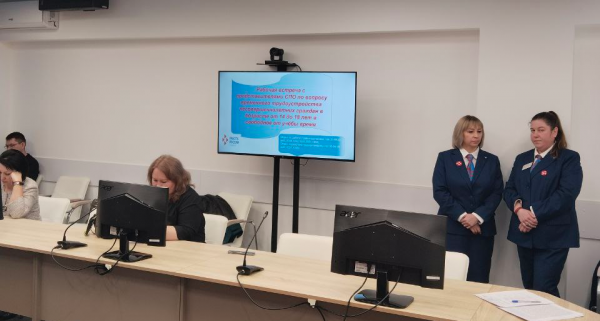 В Белгородском кадровом центре обсудили временное трудоустройство подростков 