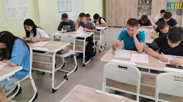 «Кем быть и где учиться, чтоб в удовольствие трудиться»