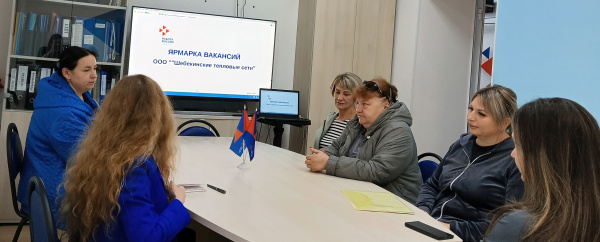 Семь соискателей, три приглашения на дальнейшее собеседование: итоги ярмарки вакансий в Шебекино Семь соискателей, три приглашения на дальнейшее собеседование: итоги ярмарки вакансий в Шебекино