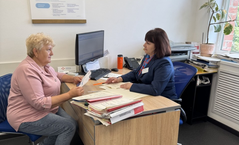 Жители Ракитянского района узнали о преимуществах портала “Работа России”