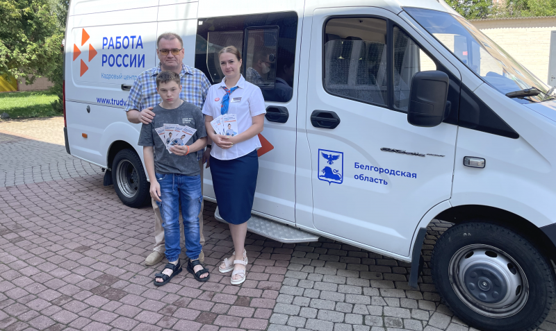 Несовершеннолетние дети-сироты получают первый трудовой опыт на заводе ЖБК-1