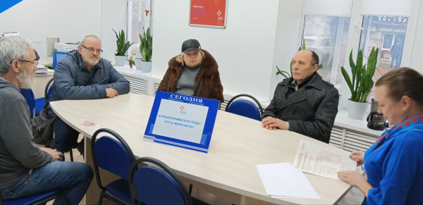 Шебекинцам рассказали, как получить 250 тысяч на открытие своего дела