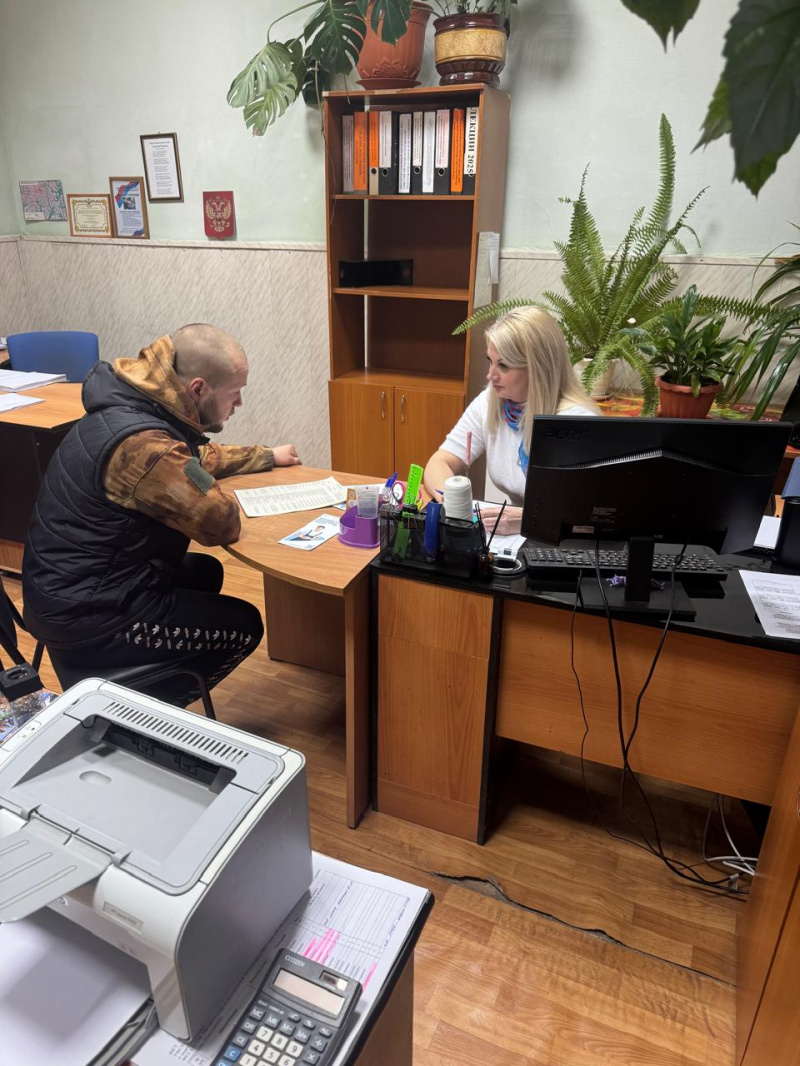 Помощь в адаптации осужденных граждан