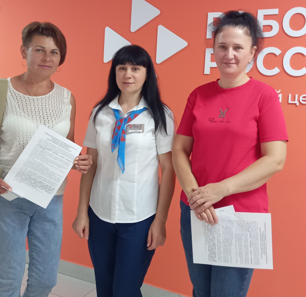 Акция «Информационный навигатор» помогла жителям Валуйского округа найти работу по соцконтракту