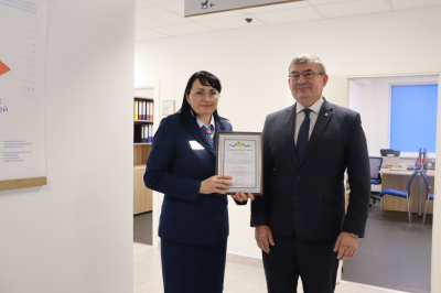 Открытие Новооскольского кадрового центра