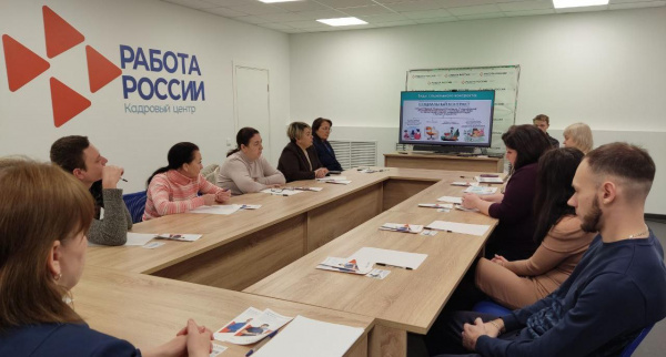 В Новооскольском кадровом центре обсудили перспективы самозанятости