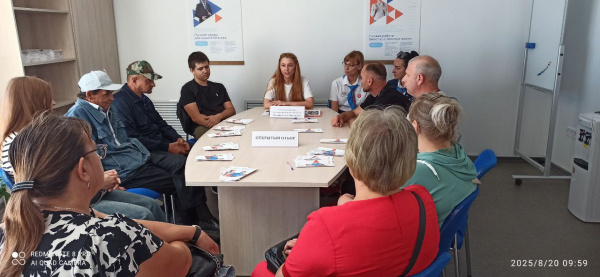 Строим будущее вместе! Открытый отбор рабочих в Валуйский филиал «Приосколье»