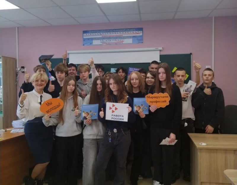 Профориентация на Дне открытых дверей в Губкинском горно-политехническом колледже