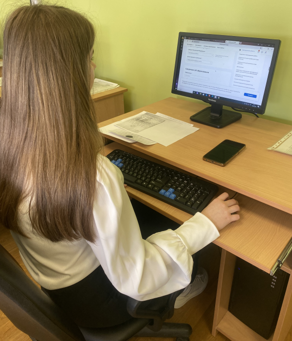 Найдут работу по душе