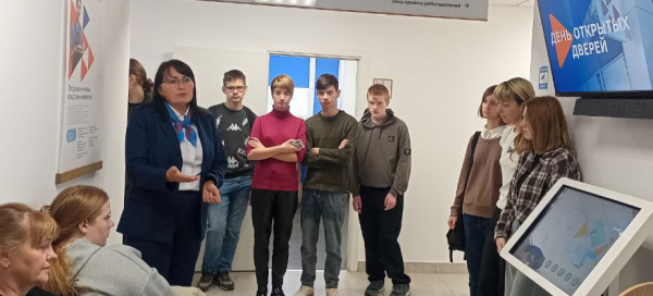 В Новооскольском кадровом центре провели день открытых дверей и ярмарку вакансий