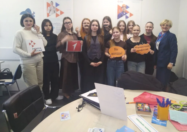 На Всероссийской ярмарке трудоустройства губкинским школьникам предложили необычный формат профориентации