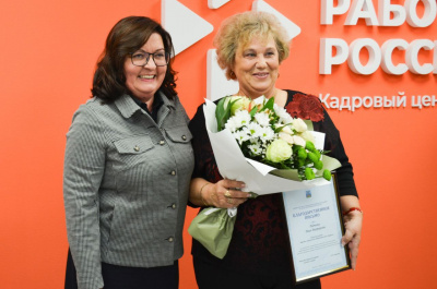 Открытие Яковлевского кадрового центра