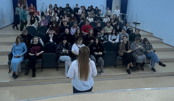 «Карьерный старт» для студентов