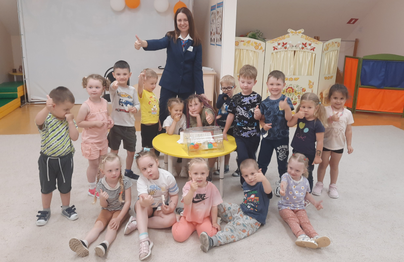 Путешествие в волшебную страну профессий