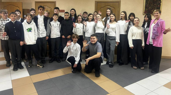 Двадцать три школьника приняли участие в профориентационном мероприятии Яковлевского кадрового центра