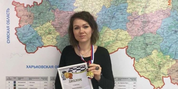 Высокие показатели в труде и на работе