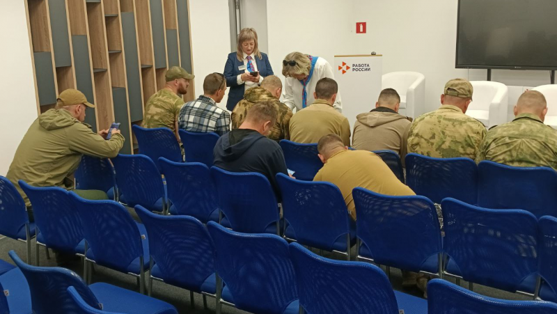 Участники спецоперации «сядут за парты»