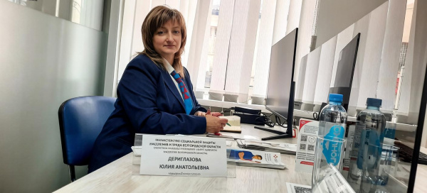 Белгородский кадровый центр и ОСФР договорились о регулярных совместных мероприятиях для соискателей Белгородский кадровый центр и ОСФР договорились о регулярных совместных мероприятиях для соискателей