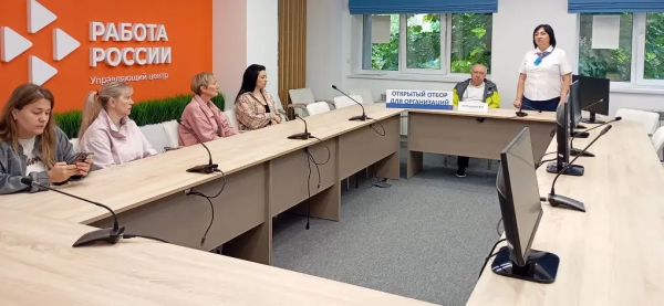 В Белгородском районном кадровом центре состоялся открытый отбор для 9 соискателей В Белгородском районном кадровом центре состоялся открытый отбор для 9 соискателей