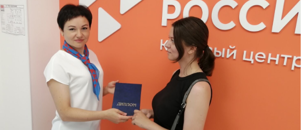 Освоить новую профессию и найти престижную работу