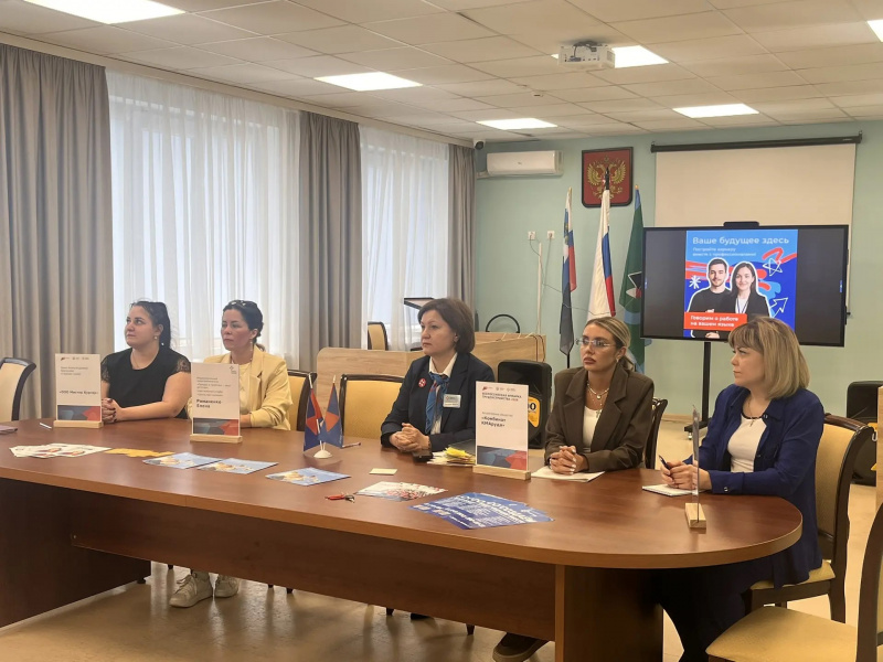 Трудоустройство выпускников – один из приоритетов работы Губкинского кадрового центра