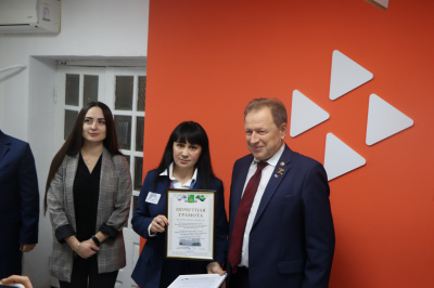 Открытие Валуйского кадрового центра