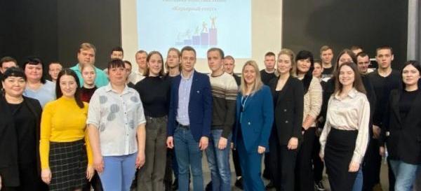 Ежегодная областная акция «Карьерный старт»
