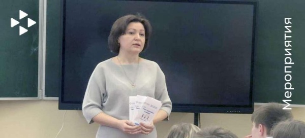 Губкинским старшеклассникам предложили временные работы