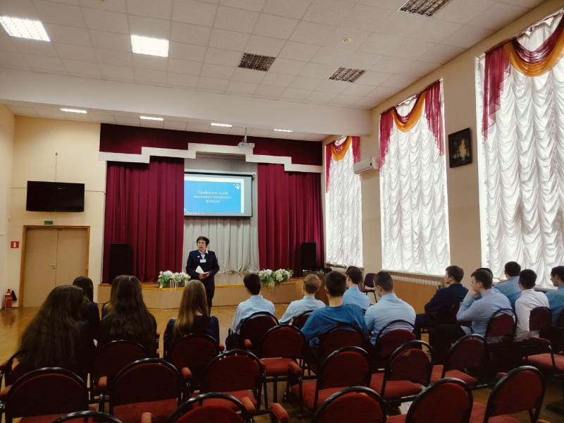 Специалисты Ракитянского кадрового центра провели встречу с 25 школьниками