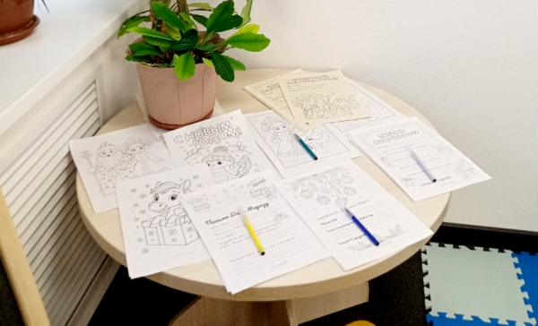 Волоконовский кадровый центр установил связь с Дедом Морозом