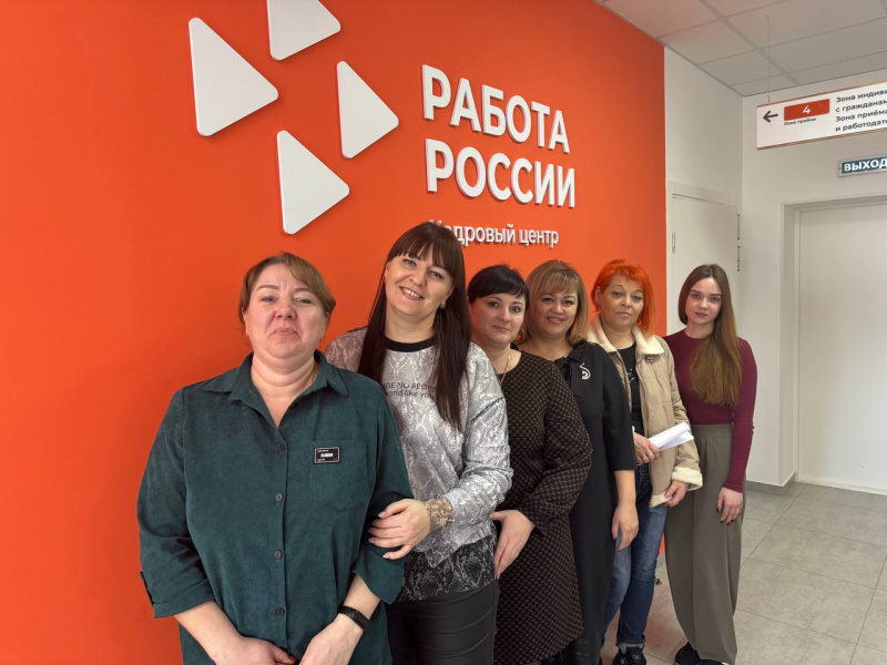 Информационная акция «Для Вас, женщины!»