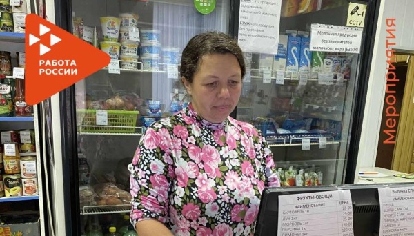 Старооскольский кадровый центр провел выездную проверку