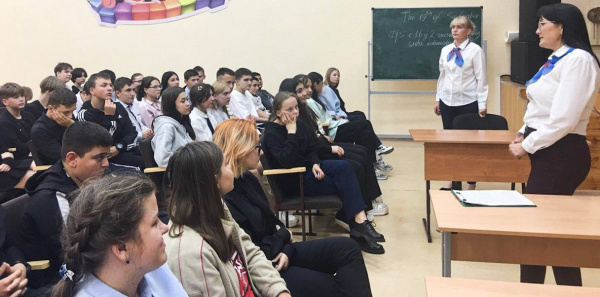 «Рынок труда будущего»: ЦЗН проведет профориентационные занятия для старшеклассников в 26 учебных учреждениях
